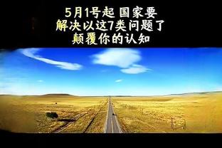 意媒：尤文无意在冬窗出售弗拉霍维奇，不考虑交换接近30岁的球员