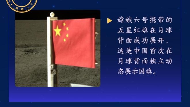 前皇马助教：穆里尼奥不满本泽马进球少，与后者交流后效果很显著